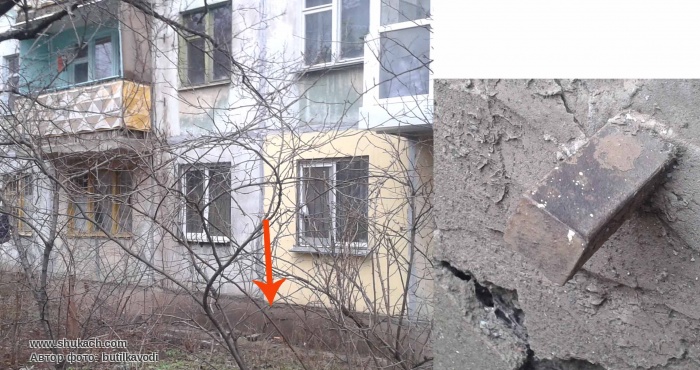 Кв шевченко луганск карта
