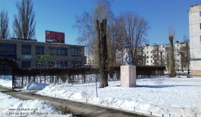 Знакомства Рубежное Луганская Область