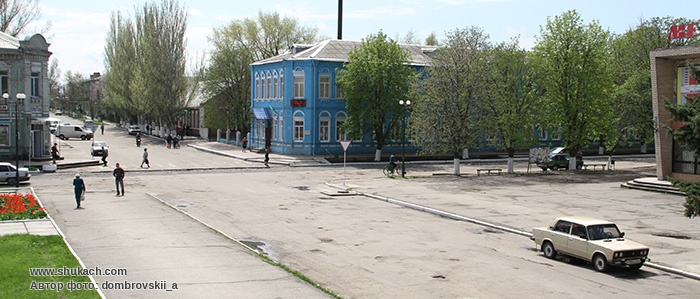 Знакомства В Гуляйполе Запорожской Области