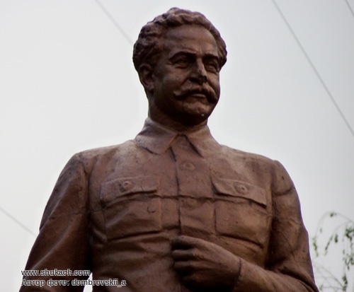 Серго орджоникидзе презентация