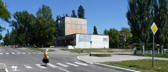 Знакомства В Терновке Днепропетровской Обл