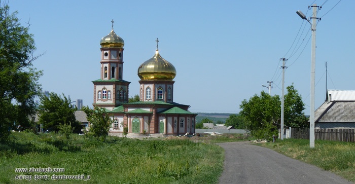 Богдановка харьковская область