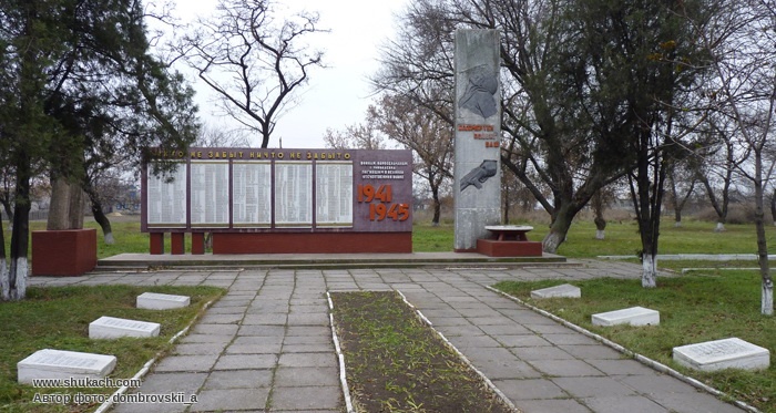 Петропавловка днепропетровской обл карта