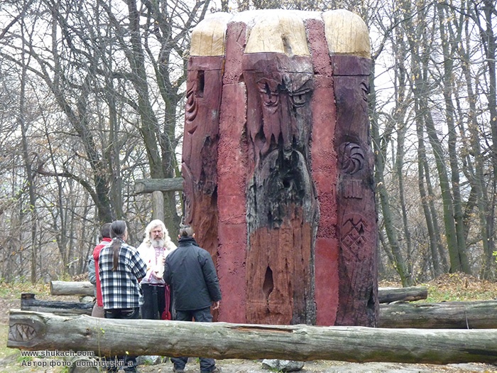 Капище в битцевском парке