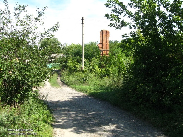 Знакомство Город Изюм