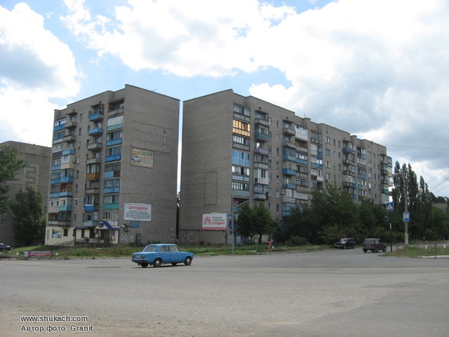 Знакомства В Брянке Луганской Области