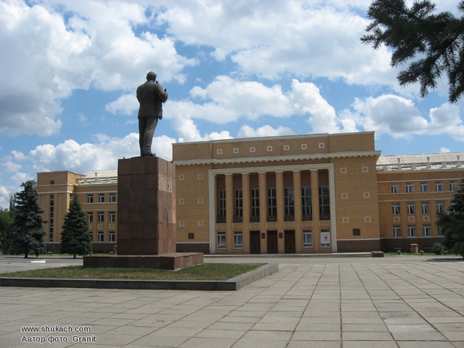 Город стаханов картинки