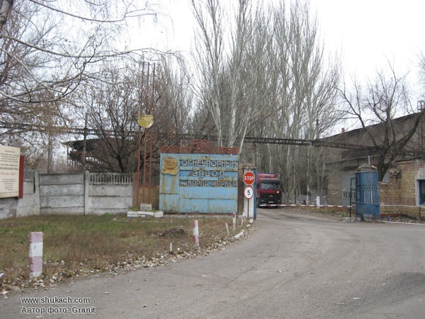 Карта пгт пантелеймоновка