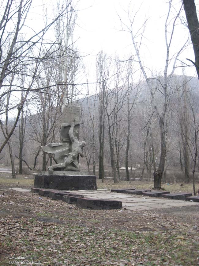 Пастуховка донецк карта