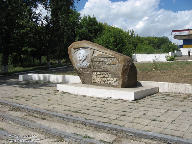 Картинки города брянки