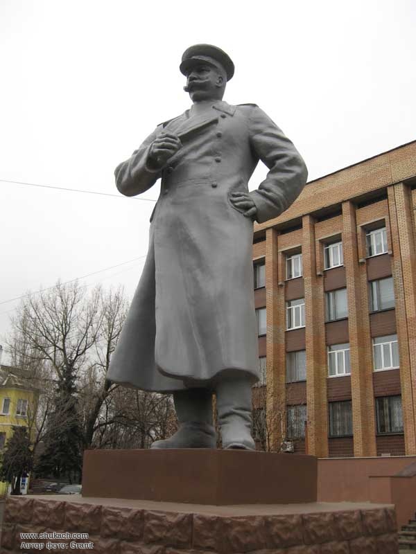 Пл буденного донецк карта