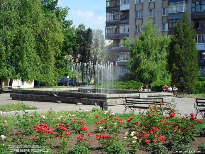 Знакомство В Городе Артемовск Донецкая Область