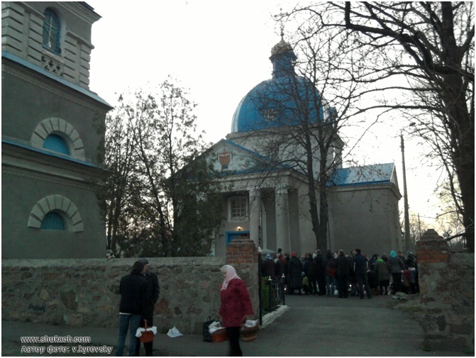 Знакомства Первомайск Николаевская Область