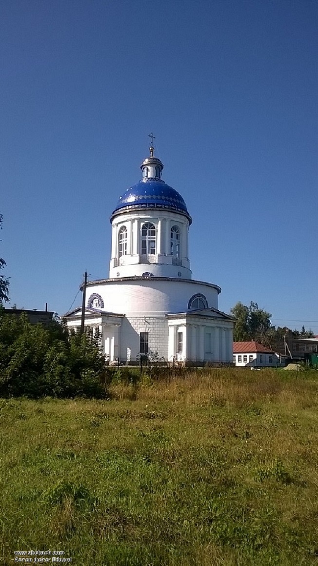 Погода бондари карта