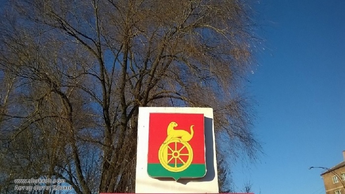 Демихово орехово зуево карта
