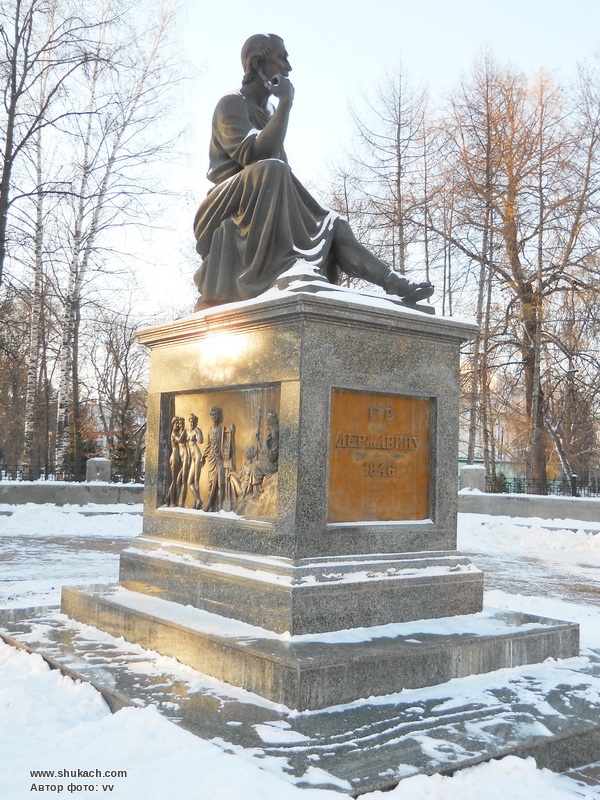 Памятник державину в москве