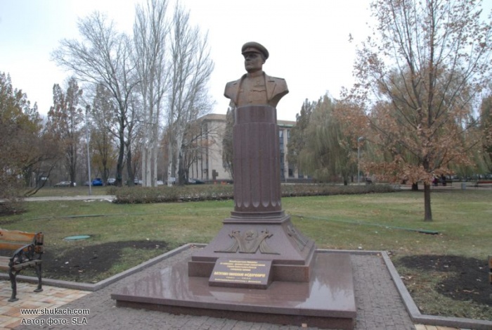 Ватутина донецк карта