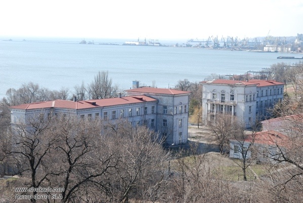 Мариуполь санаторий металлург