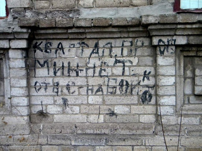 Мин нет картинки