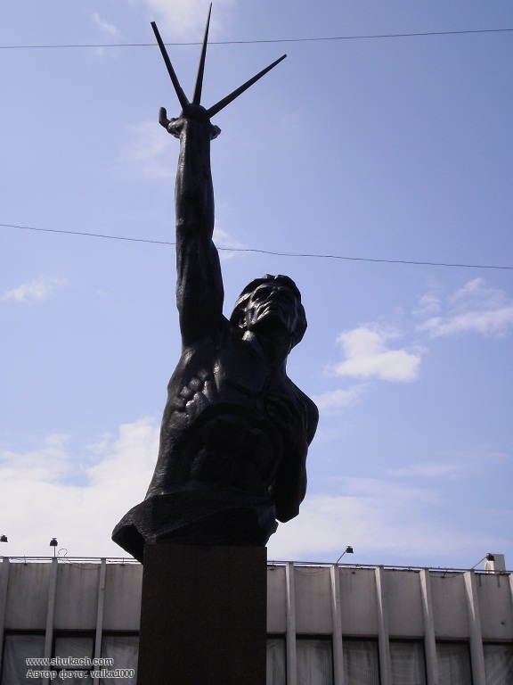 Нарисовать памятник данко