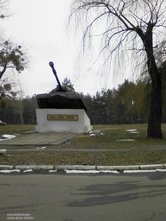 Поселки днепропетровской области