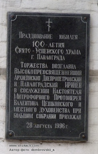 P1010827.jpg