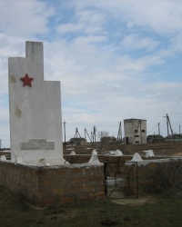 Братская могила советских воинов с.Соляное