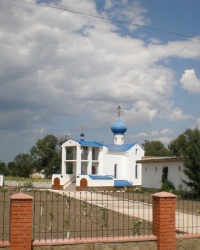 Храм в честь Почаевской иконы Божией Матери в с. Красногвардейское