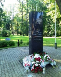 Памятник сибирякам, г. Гижицко