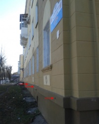 ПП (ГУГК) по ул. Оборонная, 83