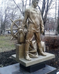 Памятник Луспекаеву П.Б., г. Луганск.