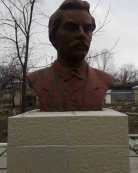 Памятник Руданскому С.В., г. Луганск