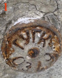 ПП ГУГК (0329) по ул. Лутугинская, 121, г. Луганск