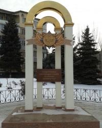 Памятник сотрудникам пенитенциарной службы, г. Луганск