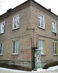 ПП по ул. КИМ, 1-А, г. Луганск