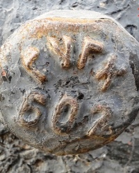 ПП ГУГК № 607 по ул. Артёма, 144, г. Луганск