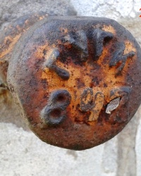 ПП ГУГК № 847 по ул. Сосюры, 12, г. Луганск