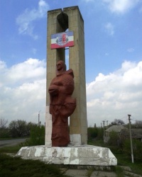 Памятник "Хлеб-соль", пос. Станица Луганская