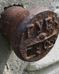 ПП ГУГК № 7806 по ул. 5-я линия, пос. Станица Луганская