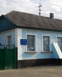 Свято-Усекновенский храм, г. Луганск