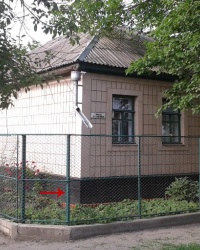 Репер № 235 Геотопосъёмка во 2-ом Лутугинском проезде, 17, г. Луганск 