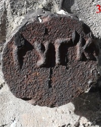 ПП ГУГК на бул. Мира, 11, г. Вольногорск