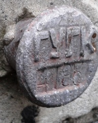 ПП ГУГК № 4195 по ул. Байкальская, 7, г. Днепропетровск