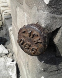 ПП ГУГК № 066 по ул. Каруна, 13, г. Днепропетровск