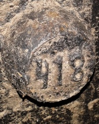 ПП № 418 на Октябрьской пл., 12, г. Днепропетровск