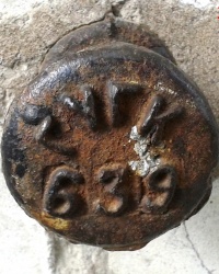 ПП ГУГК № 639 по ул. Кильченская, 3, г. Днепропетровск