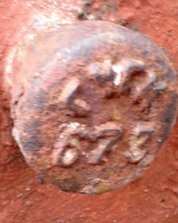 ПП ГУГК № 673 по ул. Макарова, 16, г. Днепропетровск