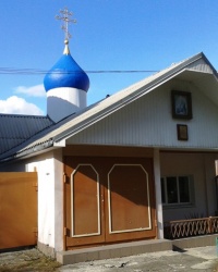 Храм Успения Пресвятой Богородицы (УПК КП), г. Днепропетровск