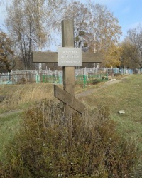 Пам'ятний хрест жертвам Голодомору, с. Черкаська Лозова 