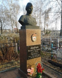 Могила Кривчача В.В., пос. Золочев